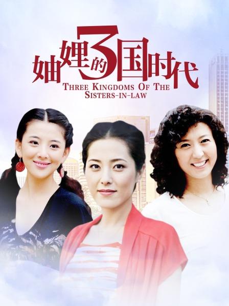 动漫博主小仓千代w &#8211; 红色圣诞礼物裙 [23P-62MB]